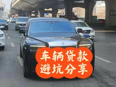 花山汽车抵押贷款中押本不押车贷款需要什么材料?